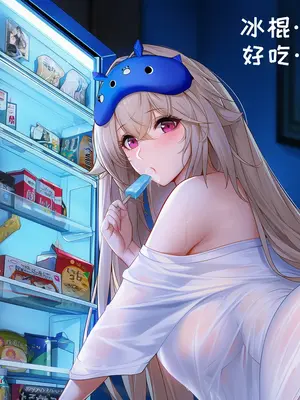 [AI小松鸟]安克雷奇老婆与指挥官共度的纯色漫夜❤️独恋深夜故事会❤️安克雷奇老婆的模仿纯情性爱❤️安克雷奇的深夜解忧食堂❤️ [AI Generated]_113_p112