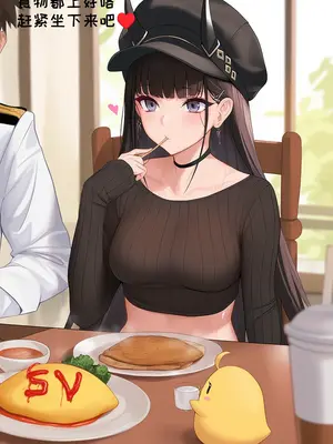 [AI小松鸟]雨夜，风声，与怀里的恋人❤️与重樱小女友共度的蜜恋之日❤️❤️❤️ 1-8 [Ai Generated]_123_p122