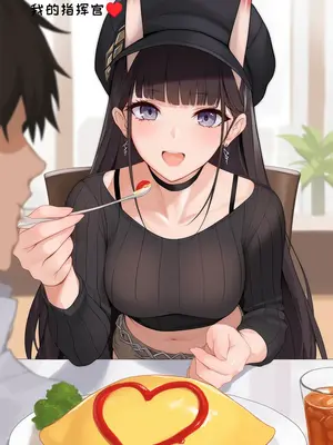 [AI小松鸟]雨夜，风声，与怀里的恋人❤️与重樱小女友共度的蜜恋之日❤️❤️❤️ 1-8 [Ai Generated]_124_p123