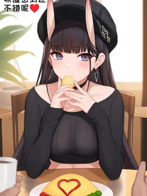 [AI小松鸟]雨夜，风声，与怀里的恋人❤️与重樱小女友共度的蜜恋之日❤️❤️❤️ 1-8 [Ai Generated]_133_p132