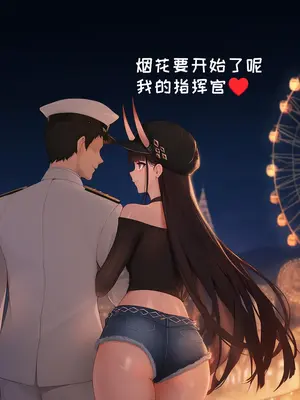 [AI小松鸟]雨夜，风声，与怀里的恋人❤️与重樱小女友共度的蜜恋之日❤️❤️❤️ 1-8 [Ai Generated]_202_p201