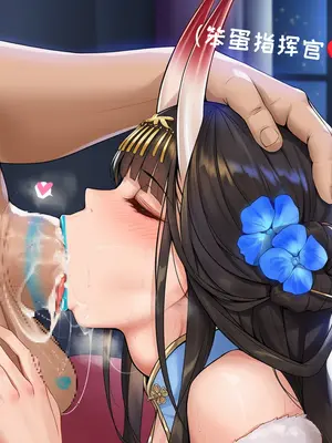 [AI小松鸟]雨夜，风声，与怀里的恋人❤️与重樱小女友共度的蜜恋之日❤️❤️❤️ 1-8 [Ai Generated]_354_p353