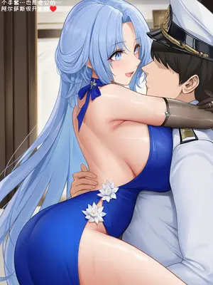 [AI小松鸟]睡过头的迷糊午觉❤️与阿尔萨斯老婆的蓝恋宴会❤️着急的讲前情绪波动❤️，与阿尔萨斯老婆的蓝恋晚宴❤️ [Ai Generated]_019_p18