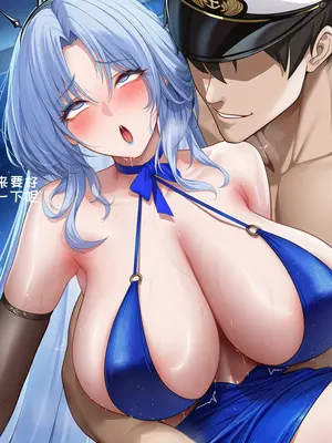 [AI小松鸟]睡过头的迷糊午觉❤️与阿尔萨斯老婆的蓝恋宴会❤️着急的讲前情绪波动❤️，与阿尔萨斯老婆的蓝恋晚宴❤️ [Ai Generated]_195_p194