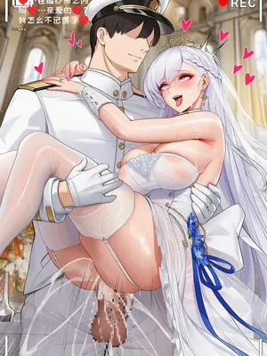 [AI小松鸟]澄碧的纯白誓礼❤️贝尔法斯特老婆的以你之名的婚礼口交盛宴❤️与贝尔法斯特老婆的永恒爱恋见证❤️[Ai Generated]_128_p128