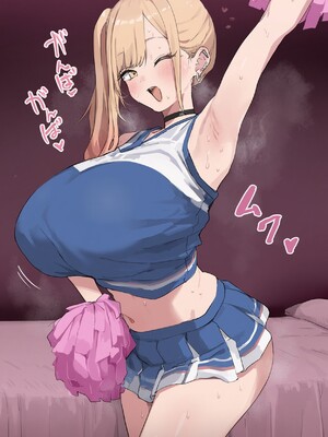 [わきたん] 2025-11 [AI生成]_170