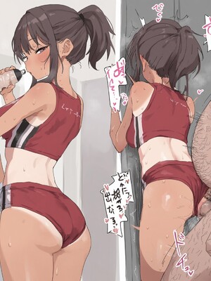 [わきたん] 2025-11 [AI生成]_299