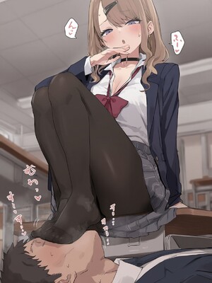 [わきたん] 2025-11 [AI生成]_395