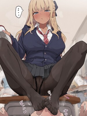 [わきたん] 2025-11 [AI生成]_400