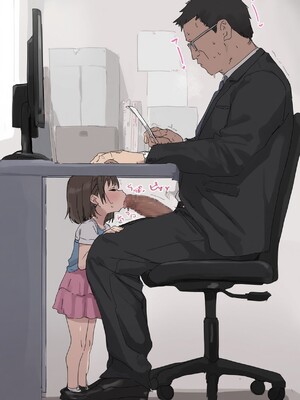 [わきたん] 2025-11 [AI生成]_520