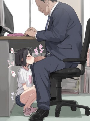 [わきたん] 2025-11 [AI生成]_524