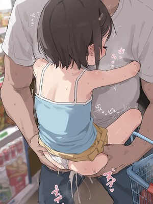 [わきたん] 2025-11 [AI生成]_553