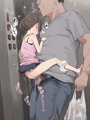 [わきたん] 2025-11 [AI生成]_565