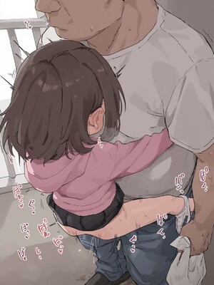 [わきたん] 2025-11 [AI生成]_567