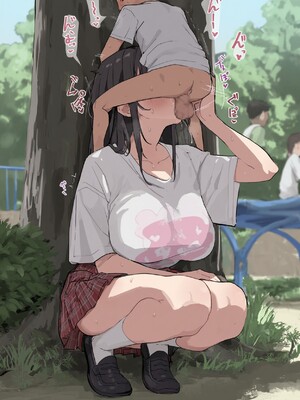 [わきたん] 2025-11 [AI生成]_604