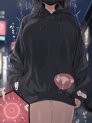 [わきたん] 2025-12 [AI生成]_001