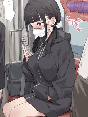 [わきたん] 2025-12 [AI生成]_014