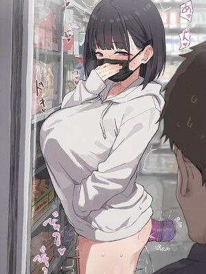 [わきたん] 2025-12 [AI生成]_022