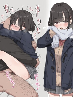 [わきたん] 2025-12 [AI生成]_235