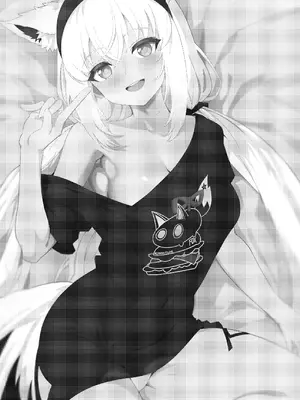 [くろすこスイッチ (くろすこ)] だいしゅききーつね総集編 (白上フブキ) [DL版]_37_adwo