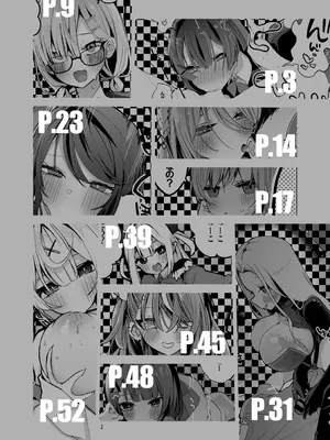 [りんごくらぶ] にじエロまとめ本3 (にじさんじ) [DL版]_03_uwxx