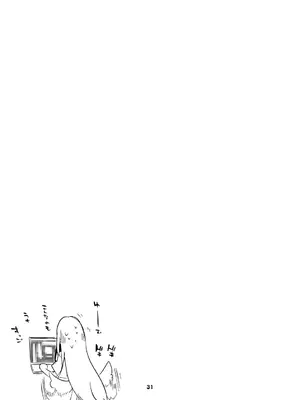 [りんごくらぶ] 青春xエロxまとめ本4 (ブルーアーカイブ) [DL版]_32_vgoa