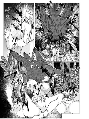 [デホリメワークス (デホリメ)] 京都弁お稲荷さんに喰べられる。 [瑞比個人漢化]_41_wrob