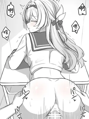 ［se34tai］放課後の秘密えっち＋おまけ［酸菜魚ゅ°］_09_usqp