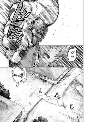 [及川徹] 異世界H英雄伝 ～美少女戦士たちは最強軍師の無茶なお願いに逆らえない～ 第01巻_061_onlu