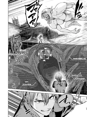 [及川徹] 異世界H英雄伝 ～美少女戦士たちは最強軍師の無茶なお願いに逆らえない～ 第01巻_102_smwd