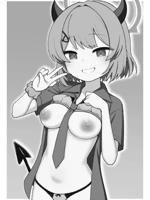 [Texteater (イシマリユウヤ)] えちえちアーカイブえくすとら♡ (ブルーアーカイブ) [DL版]_02_bjju