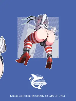 [くじら構文 (陰間くじら)] 艦シーメール鹿島(♂)ケツオナ＊公衆便所 (艦隊これくしょん -艦これ-) [DL版]_22_iplv