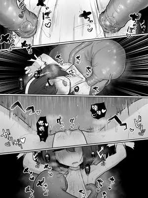 [お化けの林檎屋さん (幽林檎)] 新米冒険者が乳首開発されて引退する話｜新人冒险者因乳头被开发而隐退的故事 [中国翻訳]_35_imns