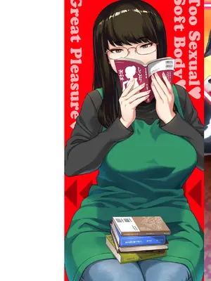 [六角八十助]あること♪ないこと☆ [DL版] [甜族星人赞助汉化]_002_btjg