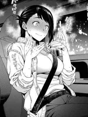 [六角八十助]あること♪ないこと☆ [DL版] [甜族星人赞助汉化]_020_nsft