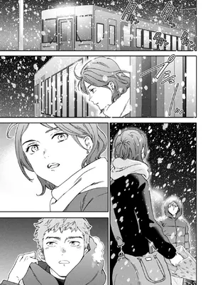 COMICペンギンクラブ 2026年2月号 [DL版]_025_xyxu