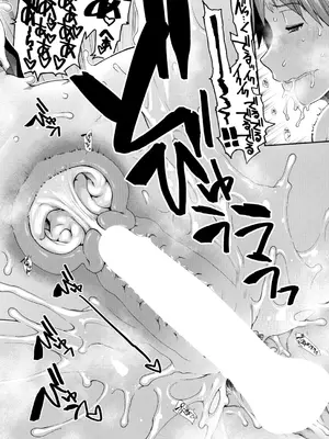 COMIC 夢幻転生 2026年1月号 [DL版]_317_lcop