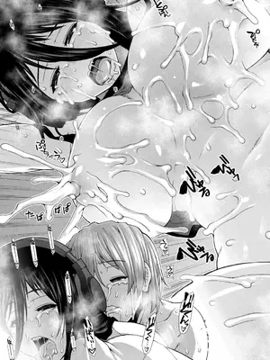 COMIC 夢幻転生 2026年1月号 [DL版]_318_idao