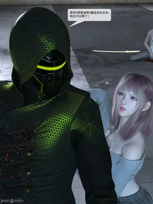 [Zking] 暗月6_00004