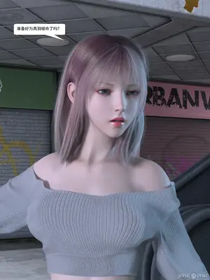 [Zking] 暗月6_00008