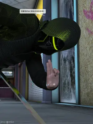 [Zking] 暗月6_00011