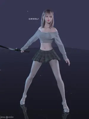 [Zking] 暗月6_00014