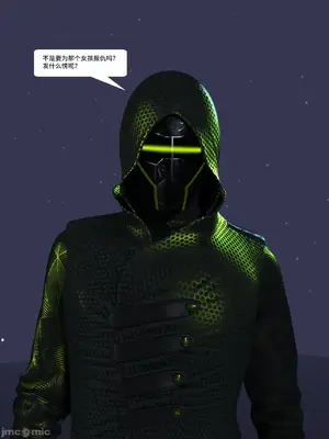 [Zking] 暗月6_00027