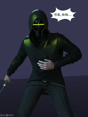 [Zking] 暗月6_00043