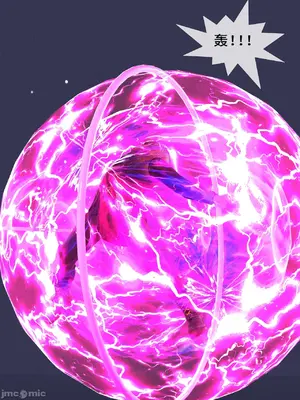 [Zking] 暗月6_00048