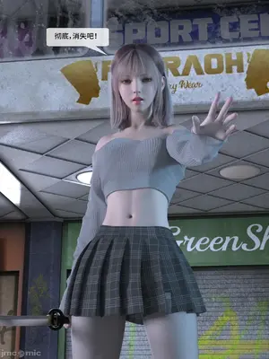 [Zking] 暗月6_00054