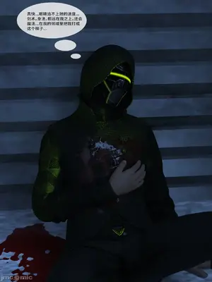 [Zking] 暗月6_00062