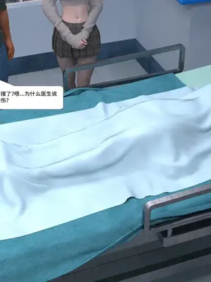 [Zking] 暗月6_00065