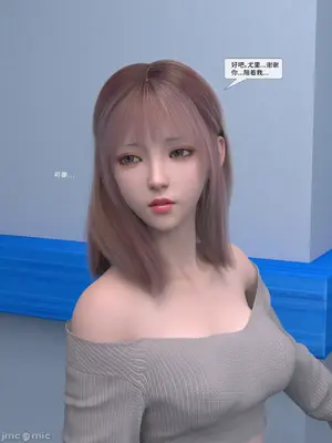 [Zking] 暗月6_00069