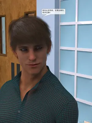 [Zking] 暗月6_00070